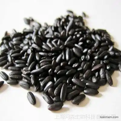 Low Price Anti-oxidant 100% Natural Black Rice Extract Powder