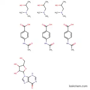 Inosine pranobex Cas No.36703-88-5 high quality