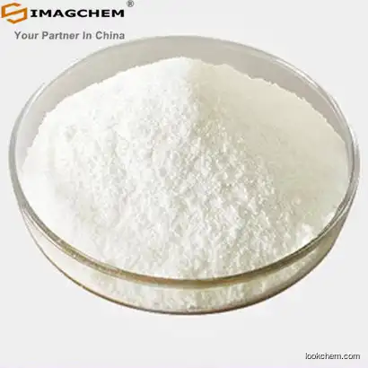 High quality 5-Bromooxindole supplier in China