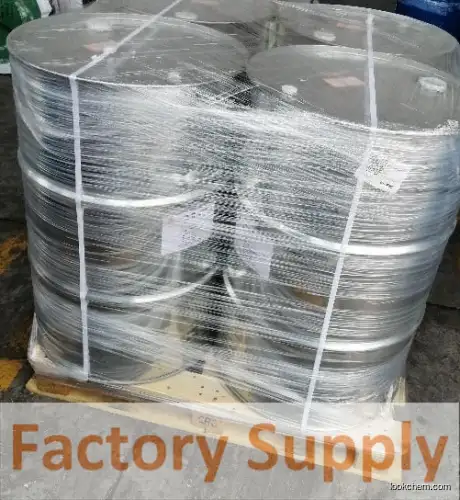 Factory Supply 2-Oxacycloheptanone