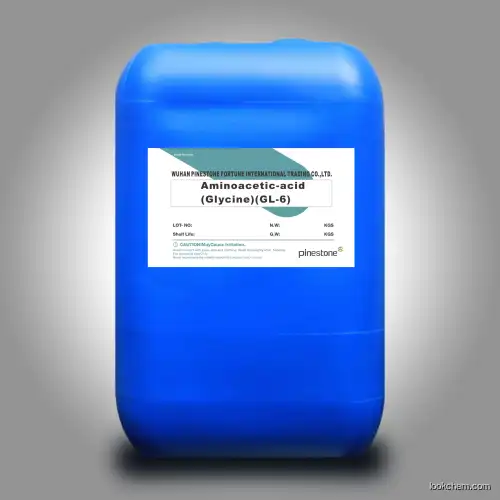 Ammonium chloride Glycine 99% CAS NO.12125-02-9
