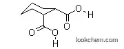 Best Quality Trans-1,2-Cyclohexanedicarboxylic Acid