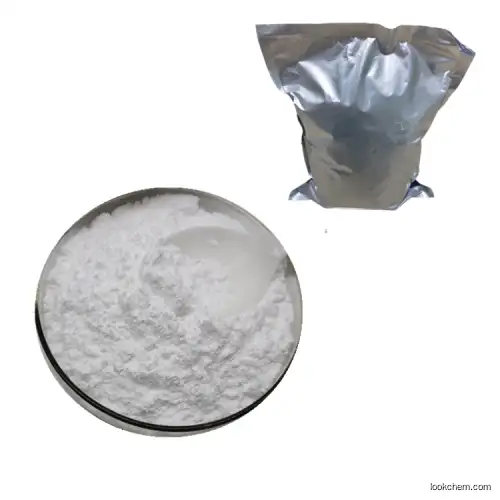 Factory supply 100% pure Amino Butyric Acid , GABA , 4 aminobutyric acid powder CAS NO.56-12-2