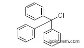 High Quality Triphenylmethyl Chloride