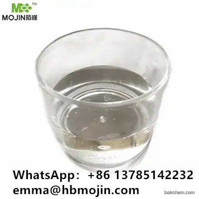 4-Chloro-3-Methylphenol/Chlorocresol/Pcmc CAS No: 59-50-7