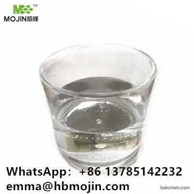 Benzalkonium Chloride CAS: 63449-41-2 80% Purity