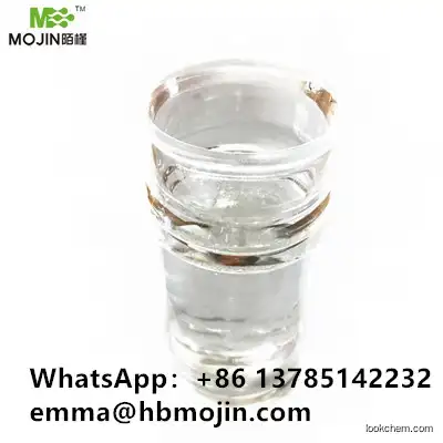 Benzalkonium Chloride CAS: 63449-41-2 40% Purity