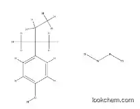 Phenol, 4-(1,1-dimethylpropyl)-, polymer with sulfur chloride (S2Cl2)