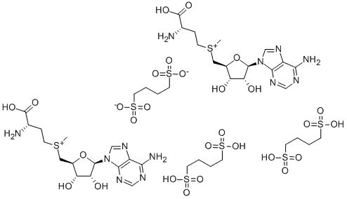 S-Adenosylmethionine1,4-butanedisulfonate china manufacture