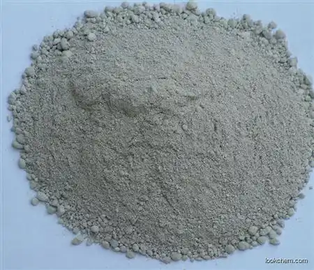 5,7-Dichloro-8-hydroxyquinoline china manufaacture