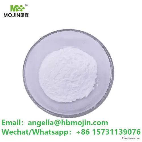 Factory Cosmetic Grade CAS 501-30-4 Kojic Acid Powder
