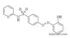 Sulfasalazine EP Impurity  D