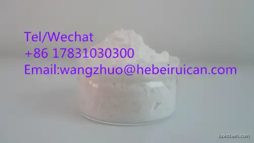 High quality Whitening API :Phenylethyl Resorcinol CAS NO:85278