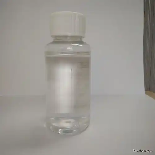 Diphenoxyethanol, ethylene glycol phenyl ether