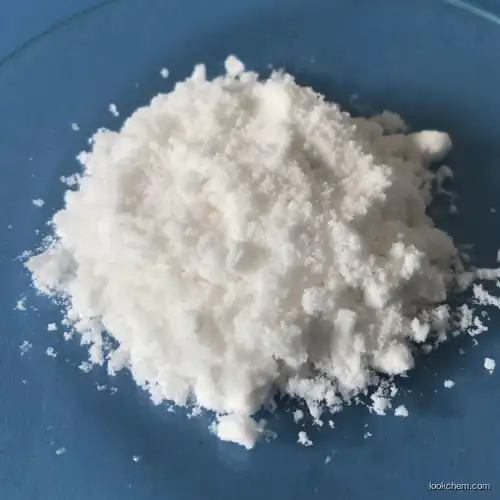 Tris(Hydroxyethyl) Isocyanurate(THEIC) china manufacture