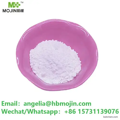 Aniracetam powder Cas 72432-10-1