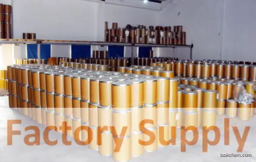 Factory Supply Tianeptine sodium cas 30123-17-2