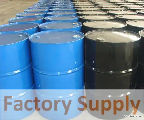 Factory Supply  Vinylimidazole