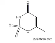 Acesulfame(33665-90-6)