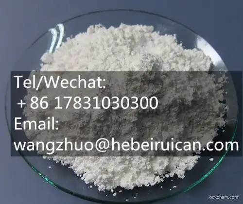 Ammonium chloride Good price and high quality CAS NO:12125029