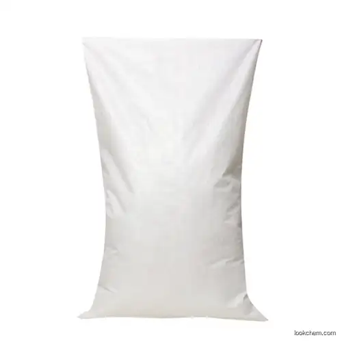 agricultural polypropylene pp woven bag 50kg sack