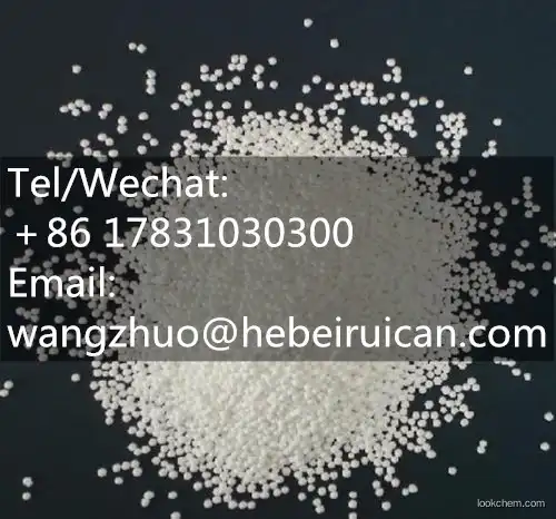 Ethylene carbonate High quality, low price CAS NO:96491