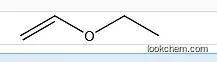 low price\high quality /Ethyl Vinyl Ether