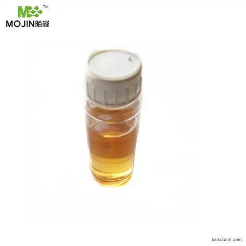 national standard Raw material liquid 92% insecticides CAS 69770-45-2 Flumethrin
