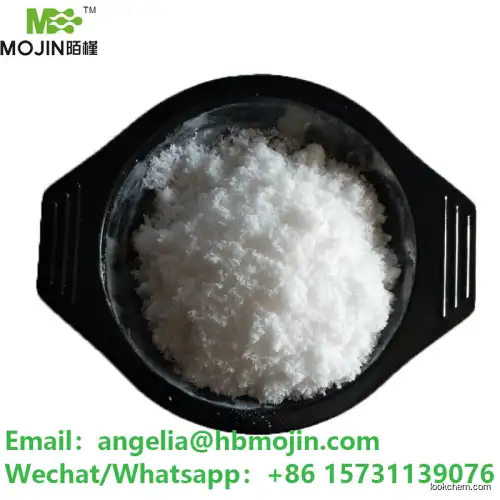 China Factory Price Ammonium acetate Cas 631-61-8