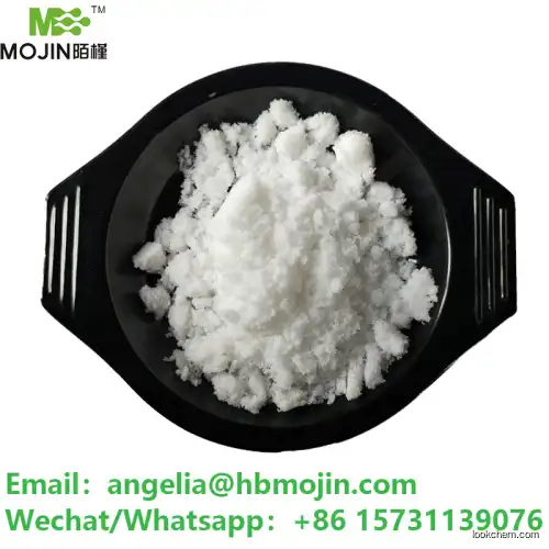 China Factory Price Ammonium acetate Cas 631-61-8
