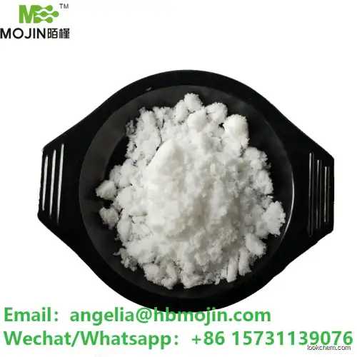 Factory Price MgSO4.7H2O Magnesium Sulphate Heptahydrate CAS 10034-99-8