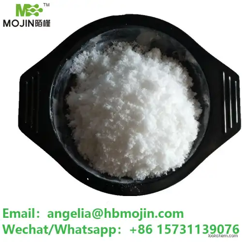 Factory Price Diphenyl carbonate DPC Cas 102-09-0 Diphenylcarbonate