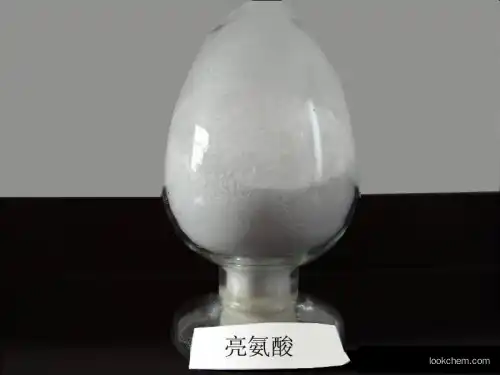 pure L-t-leucine with high quality