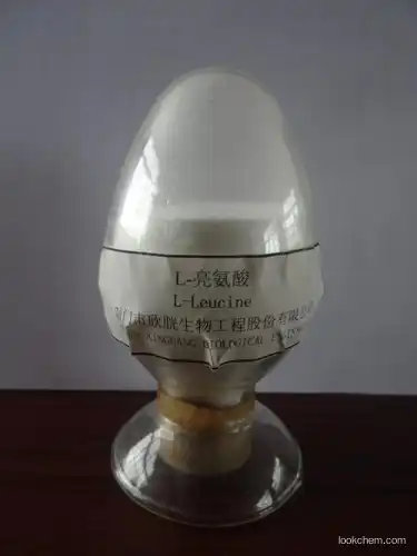 pure L-t-leucine with high quality