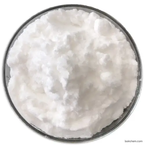 High Quality Disodium tartrate dihydrate