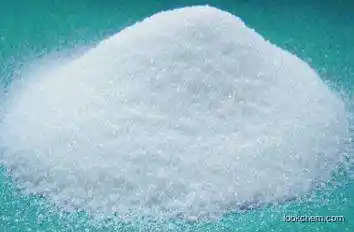 AMMONIUM ACID CARBONATE NO:1066337