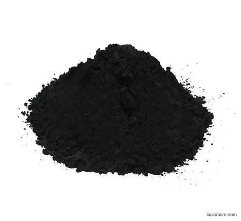 Factory Supply Cobalt Oxide With Best Price