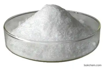 L-ascorbic palmitate/vitamin C palmitate CAS NO:137666