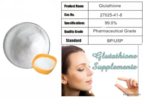 Glutathione powder Anti Oxidant Skin Whitening anti aging GSH Reduced 70-18-8 L Glutathione Free Samples