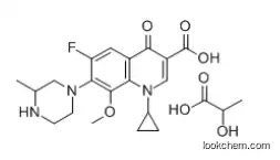 Gatifloxacin hydrochloride