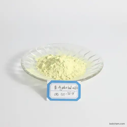 China high quality 99.5% PbO CAS No.: 1317-36-8 yellow Lead oxide