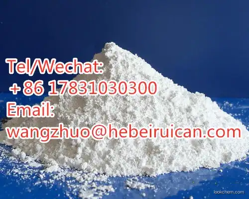 Resveratrol powder is of high quality CAS NO:501360