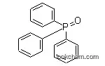 Best Quality Triphenylphosphine Oxide