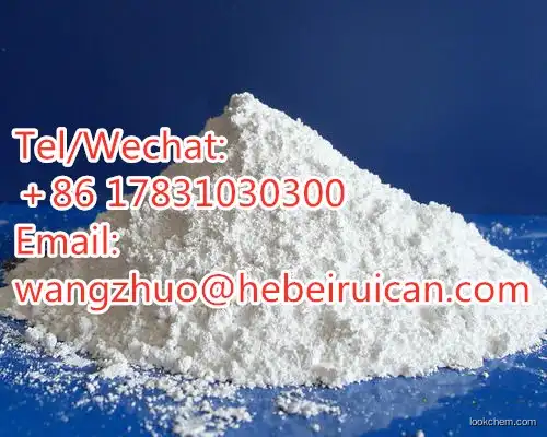 Sodium sulfite anhydrous CAS NO:7757837