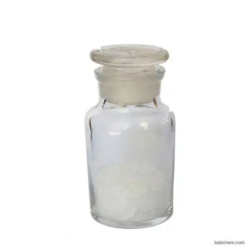 High quality ,N'-Methylenebis[N'-(3-Hydroxymethyl-2,5-Dioxo-4-Imidazolidinyl)] Urea with high purity
