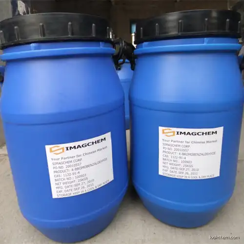 High quality 1,1,2,2-Tetrabromoethane with high purity