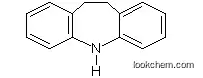 High Quality Iminodibenzyl Carbonyl Chloride