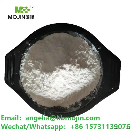 Factory Price Cas 7722-76-1 Ammonium dihydrogen phosphate