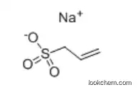 Sodium allylsulfonate