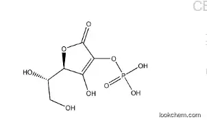 L-ASCORBIC ACID 2-MONOPHOSPHATE TRI-CYCLOHEXYLAMMONIUM SALT